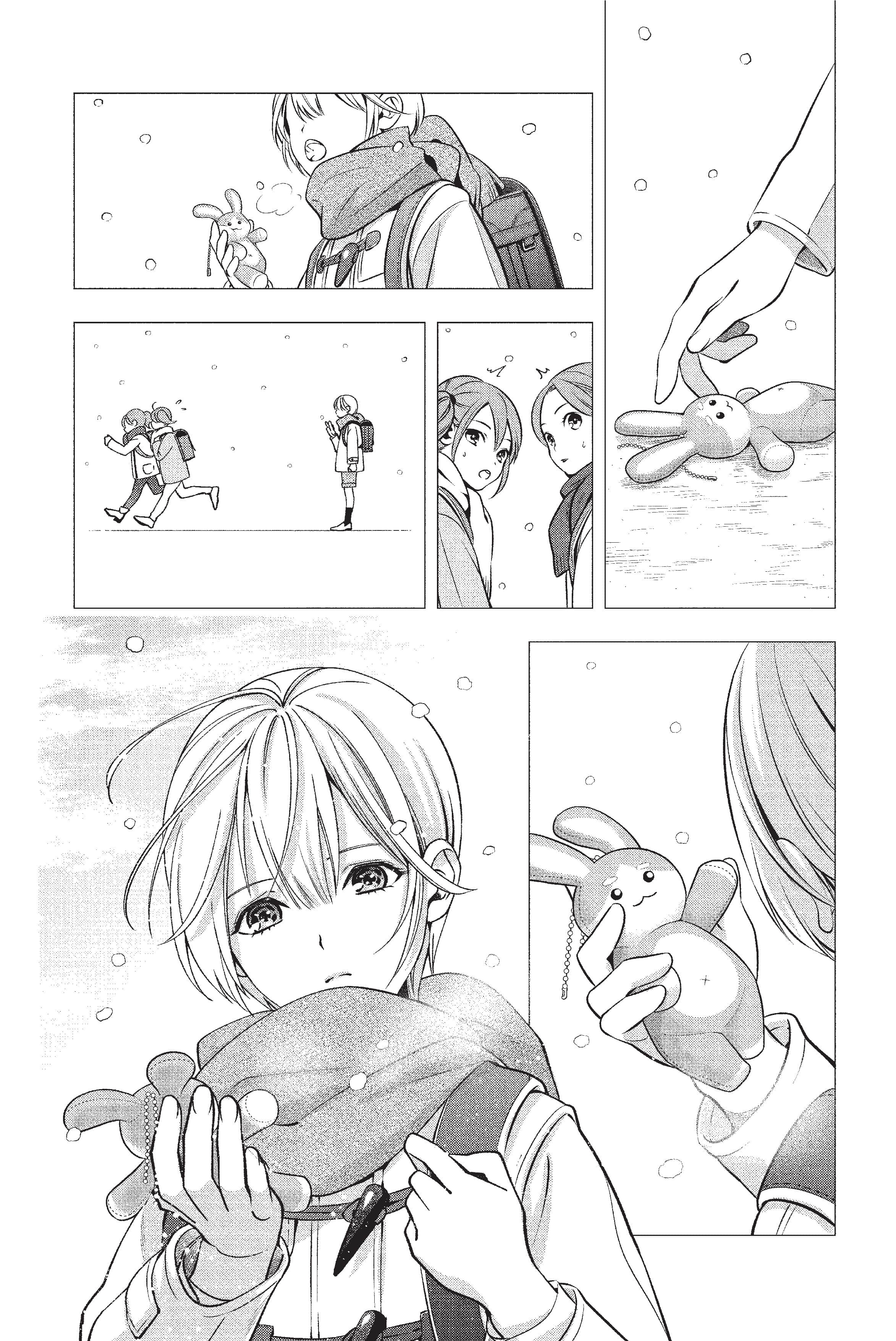 Page 181