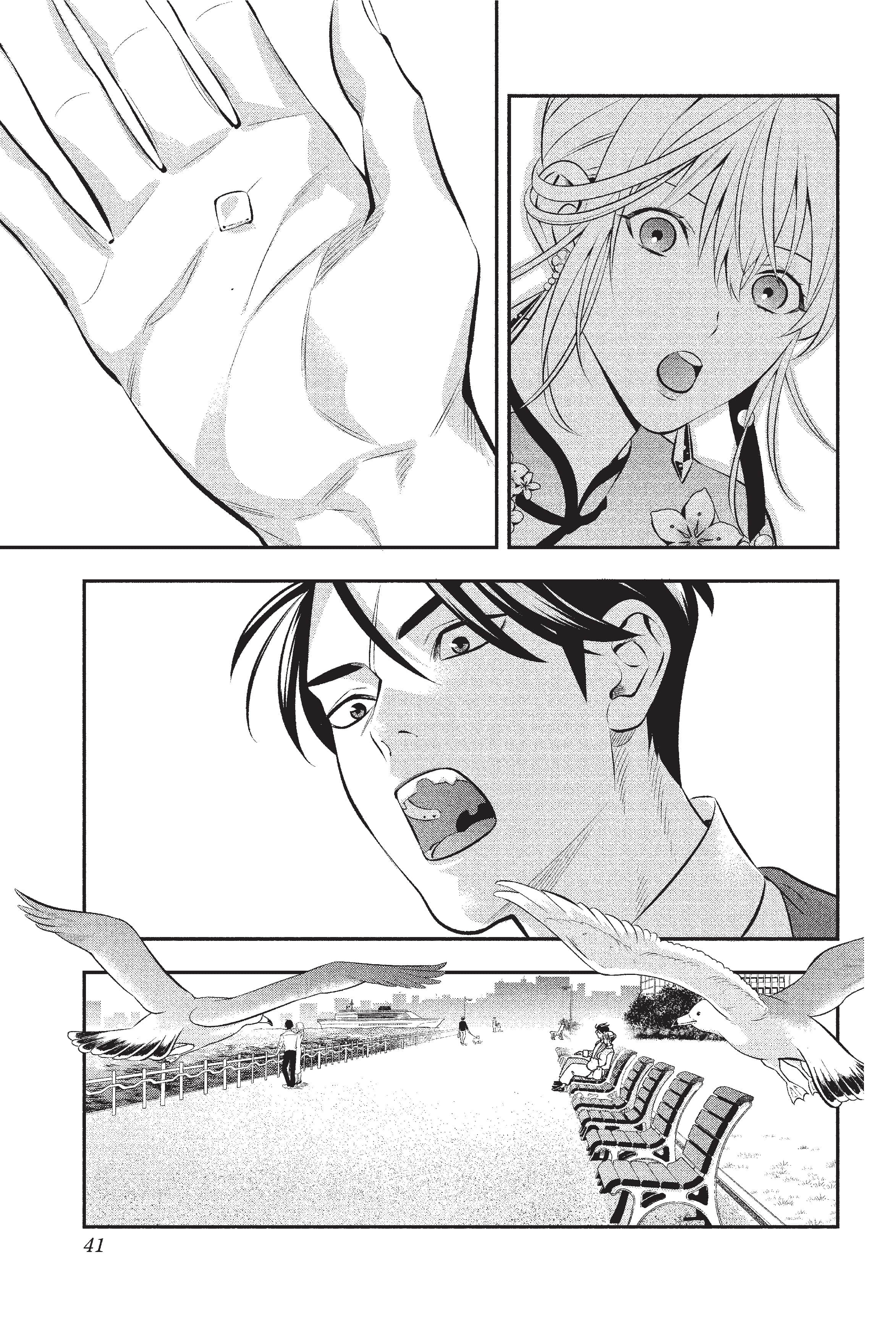 Page 42