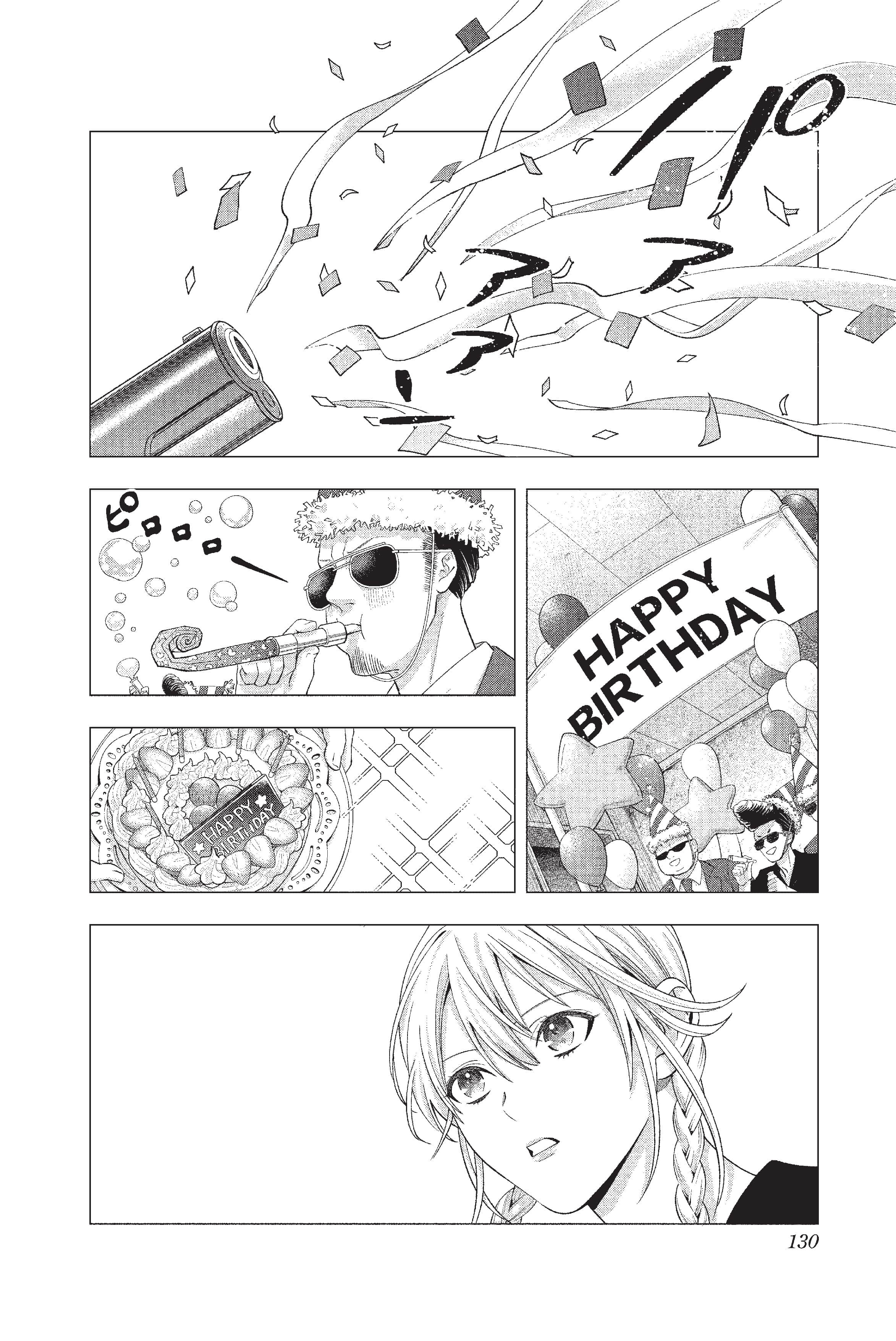 Page 131