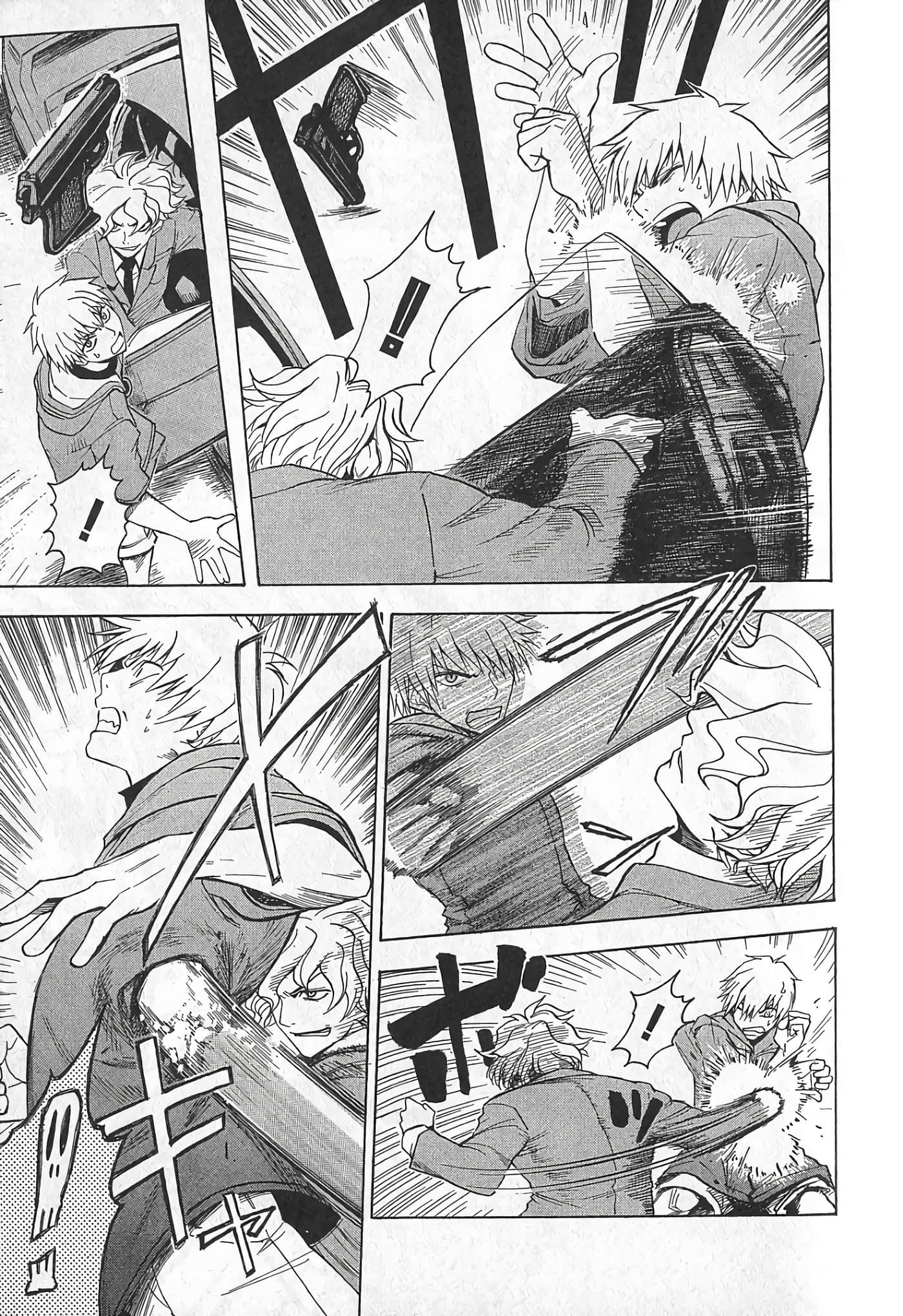 Page 86