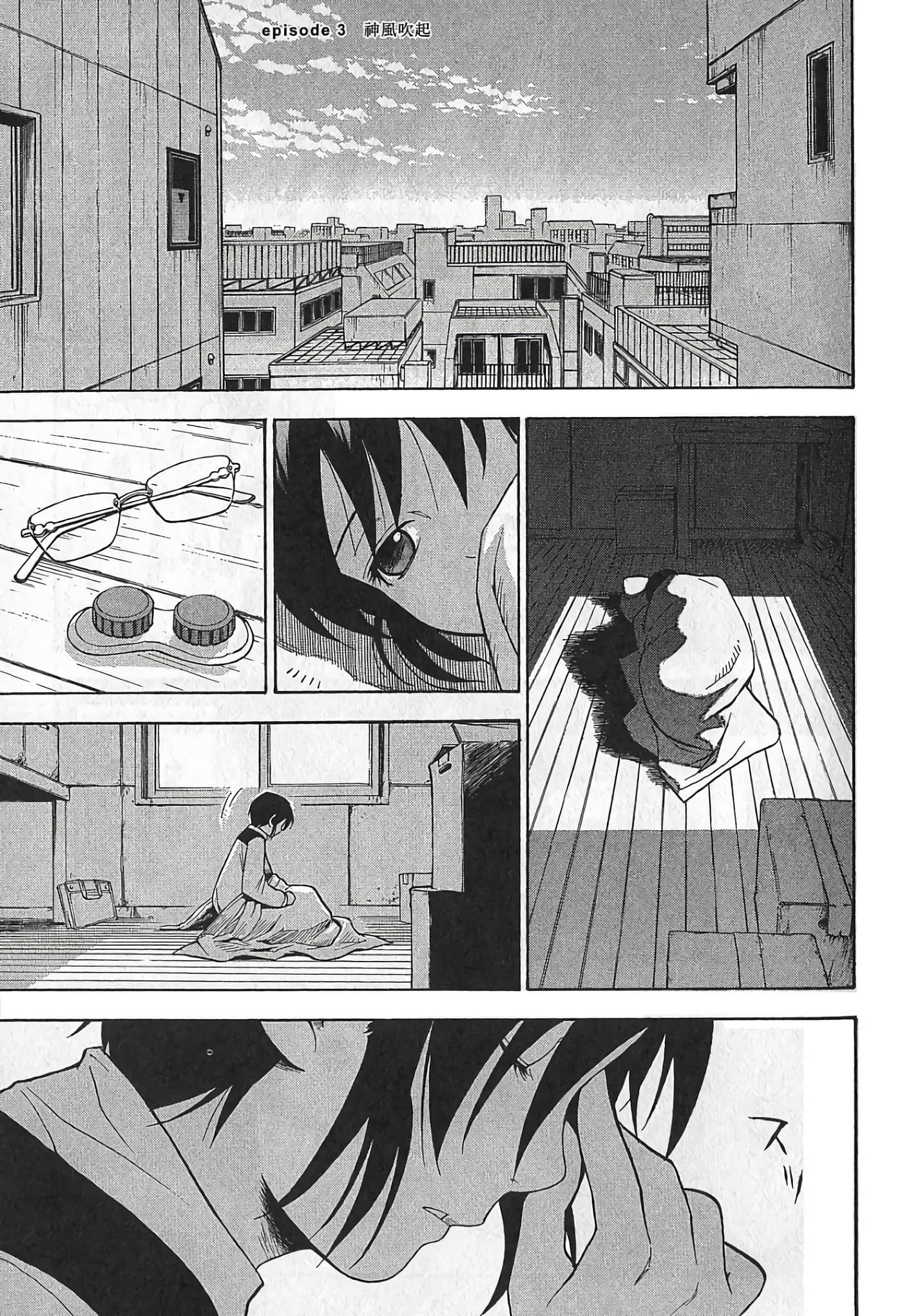 Page 102