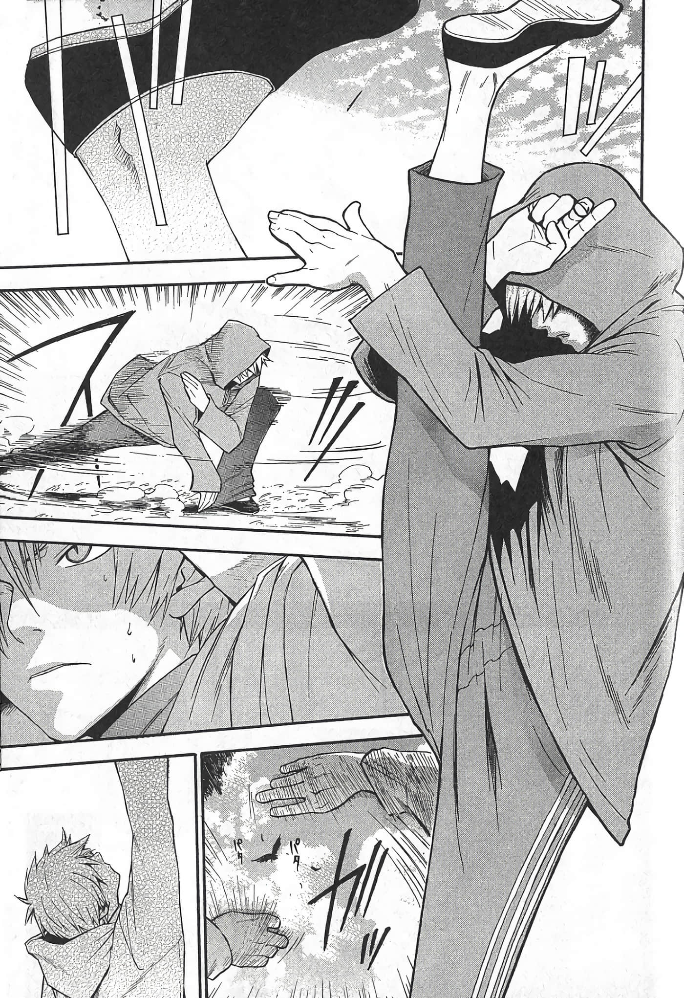 Page 144