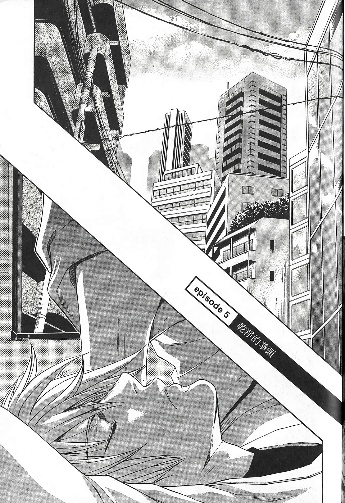 Page 178