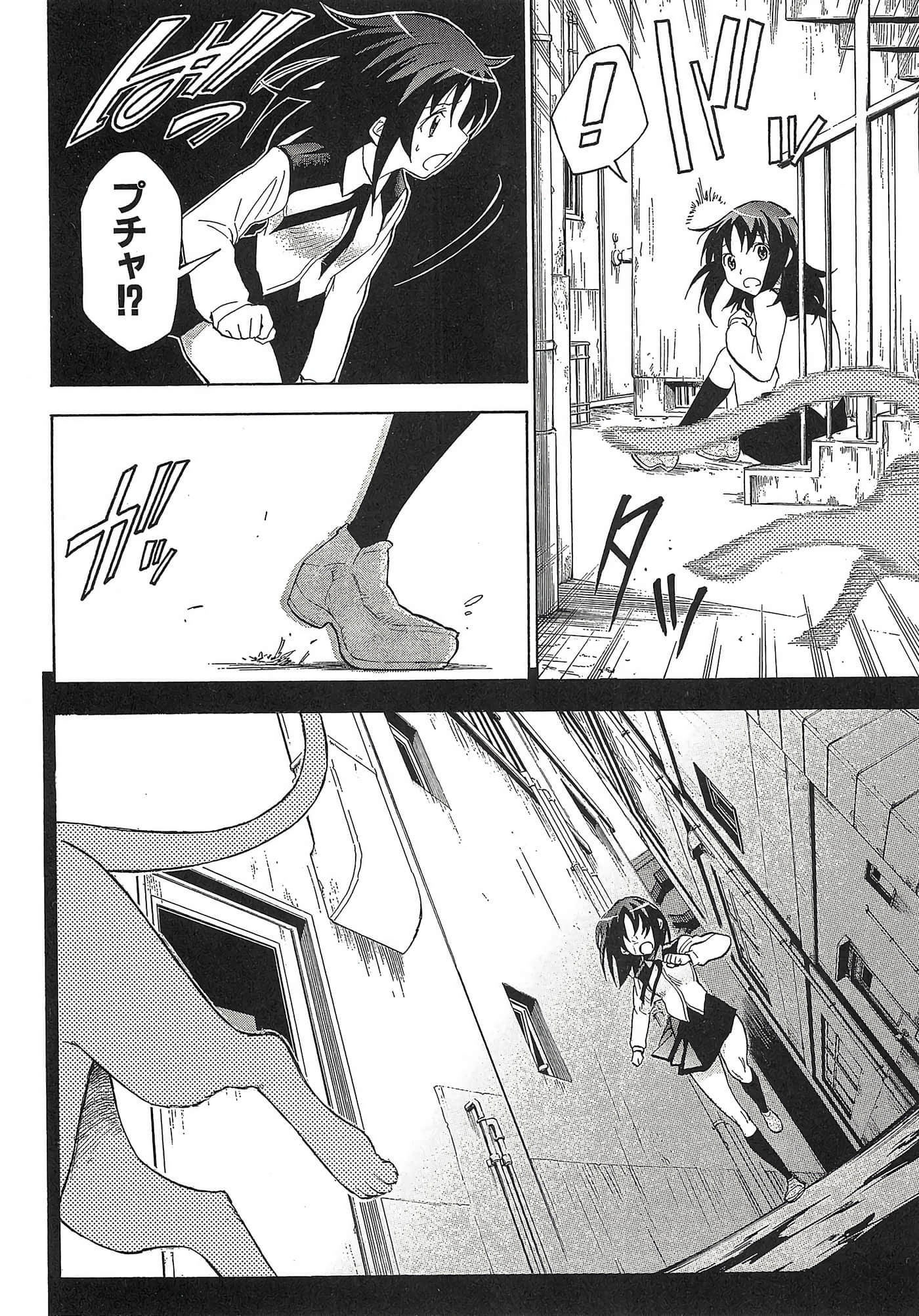 第 63 页