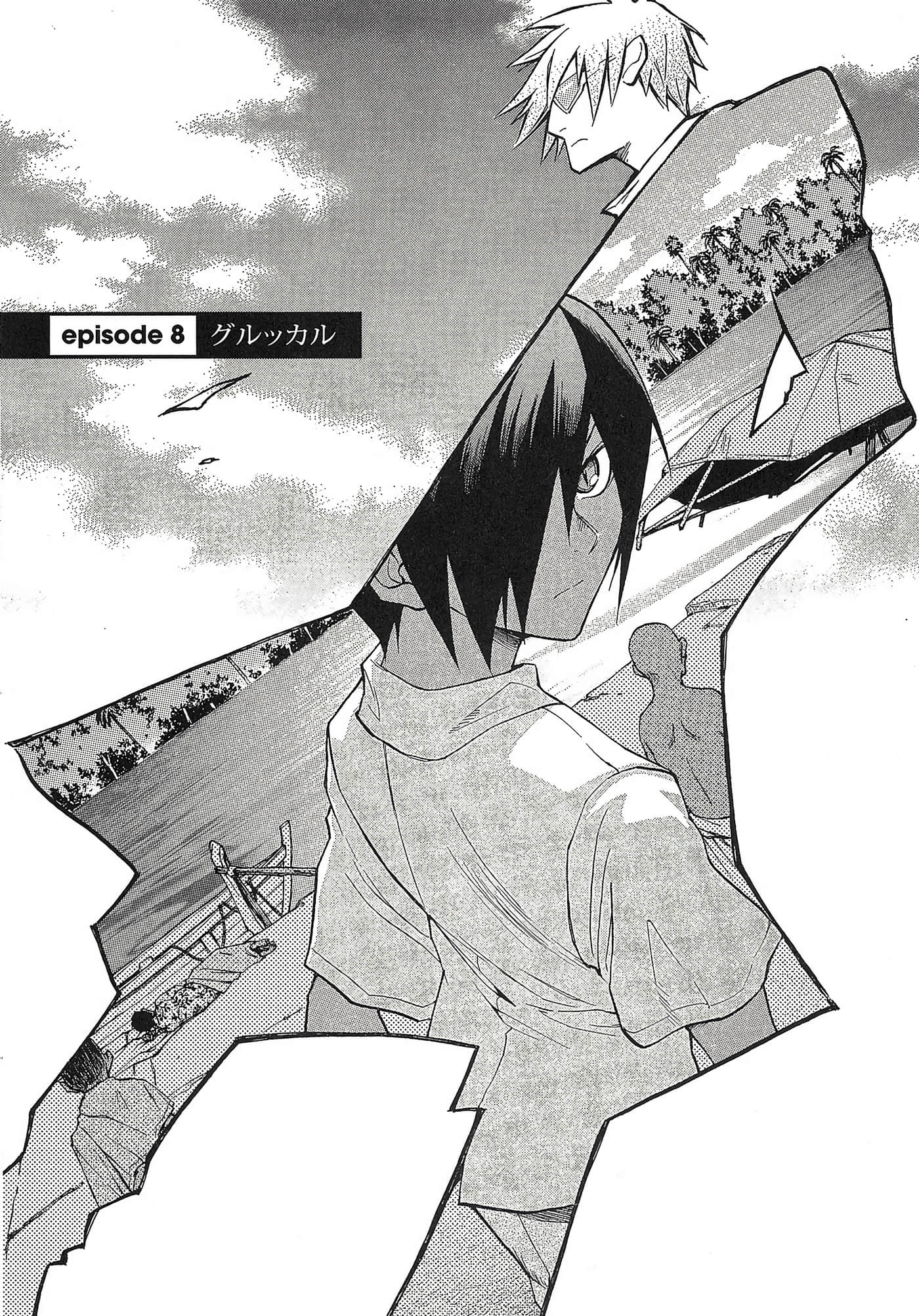 第 78 页