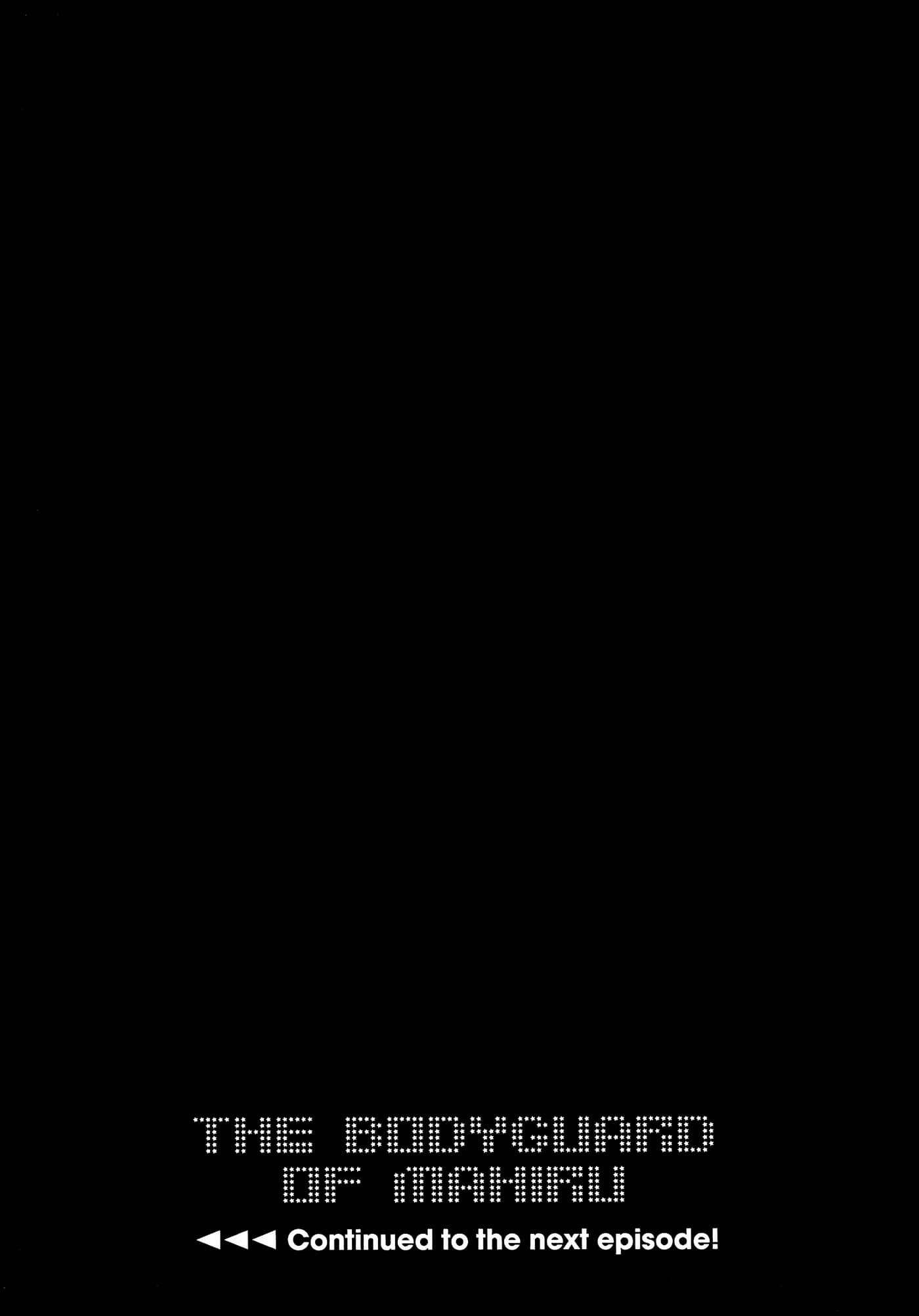第 110 页