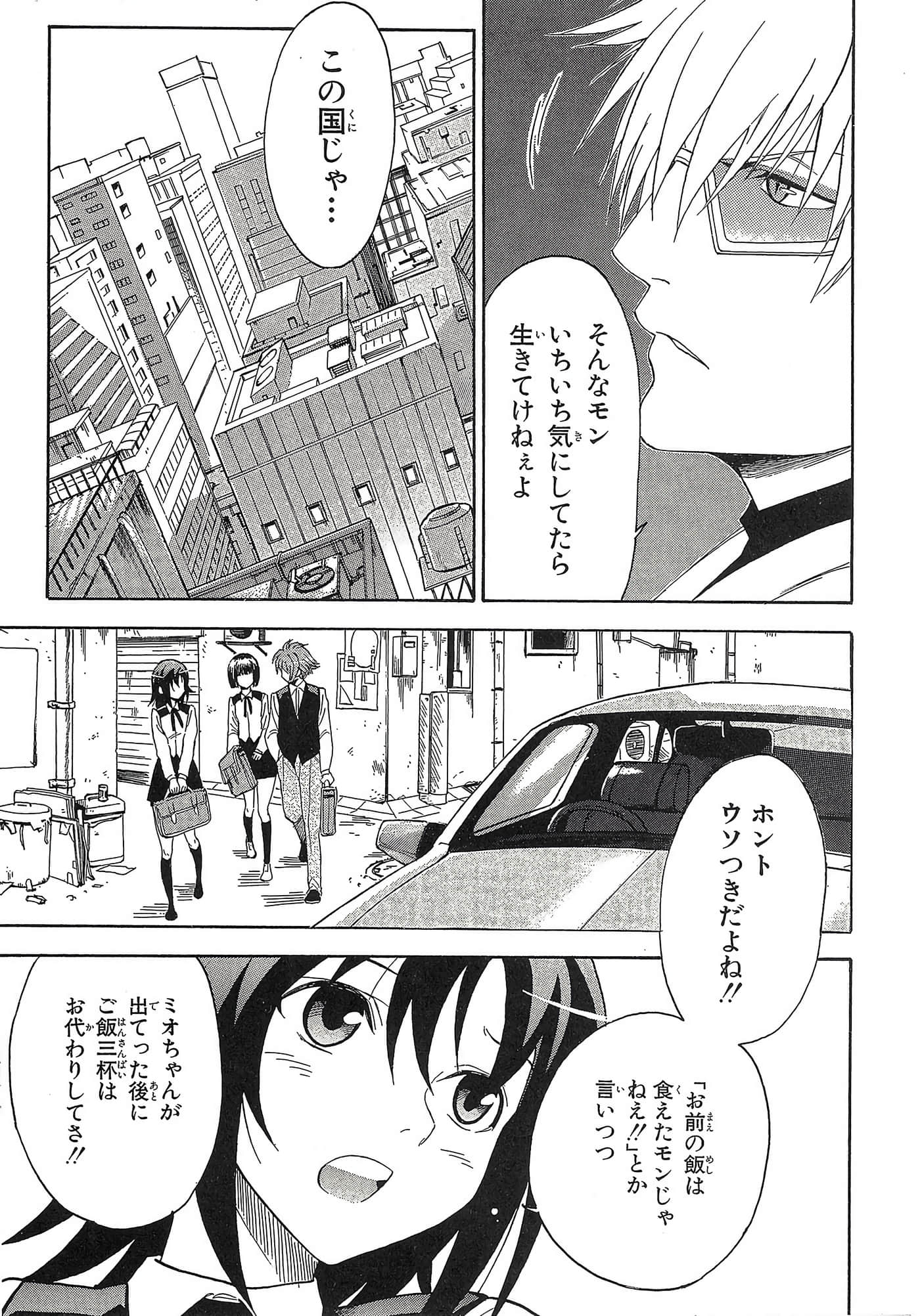 第 120 页