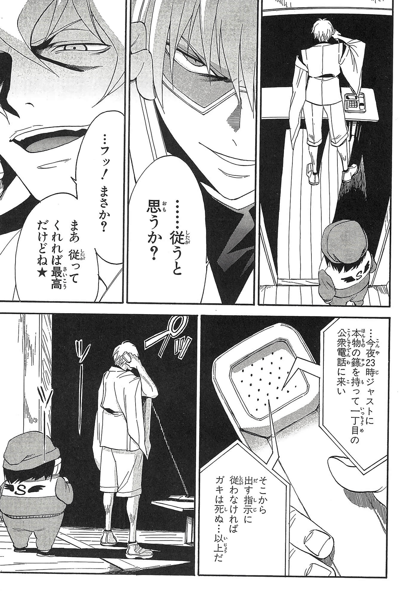 第 126 页
