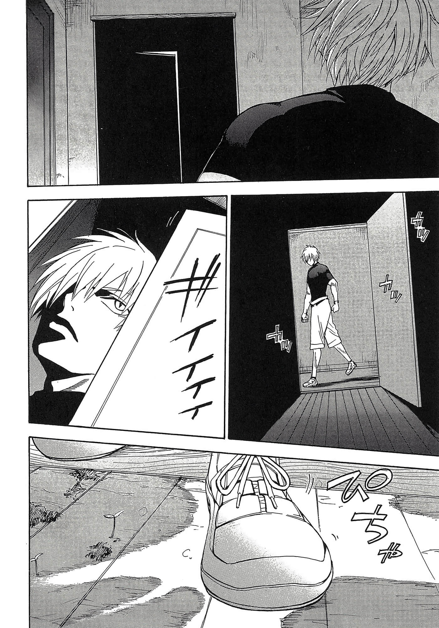 第 133 页