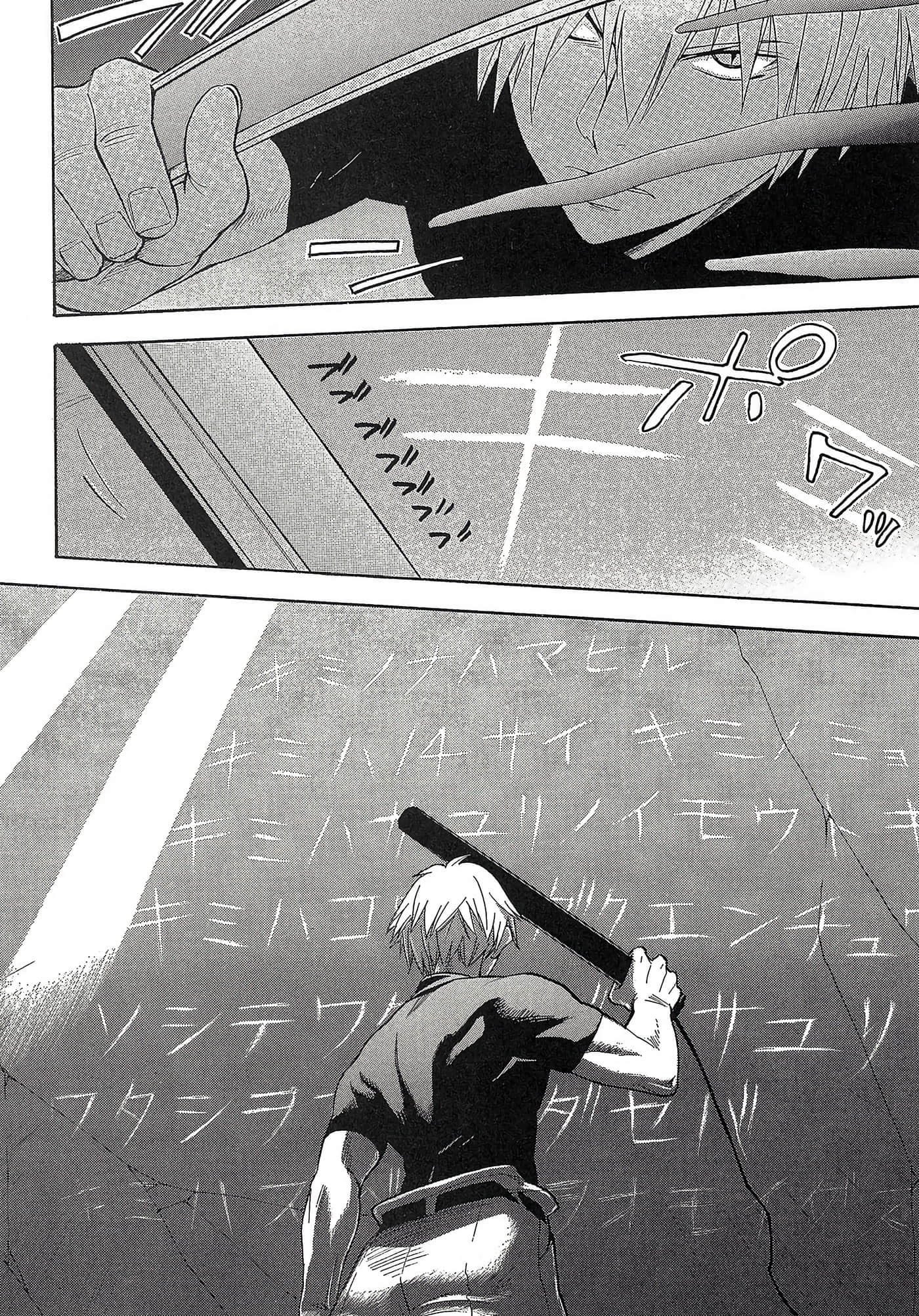 第 135 页