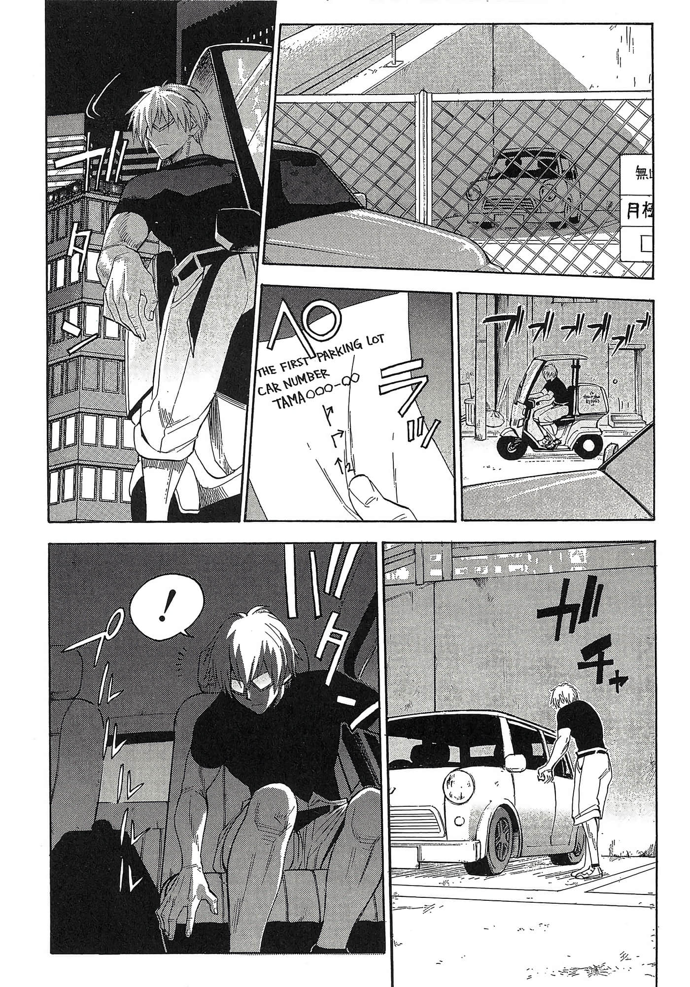 第 141 页