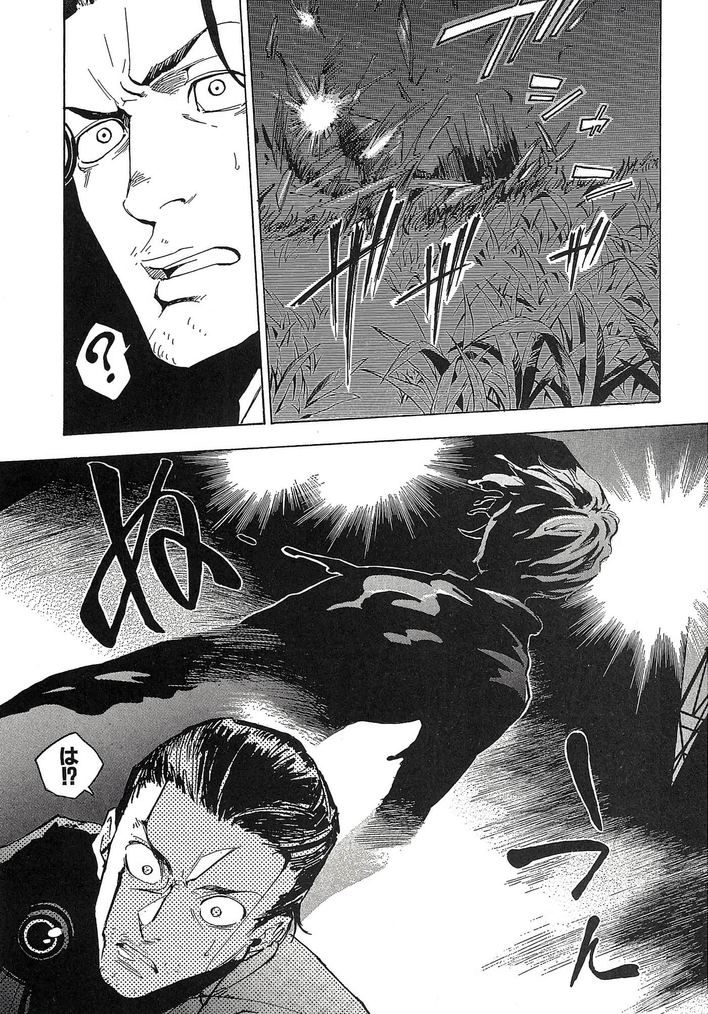 第 156 页