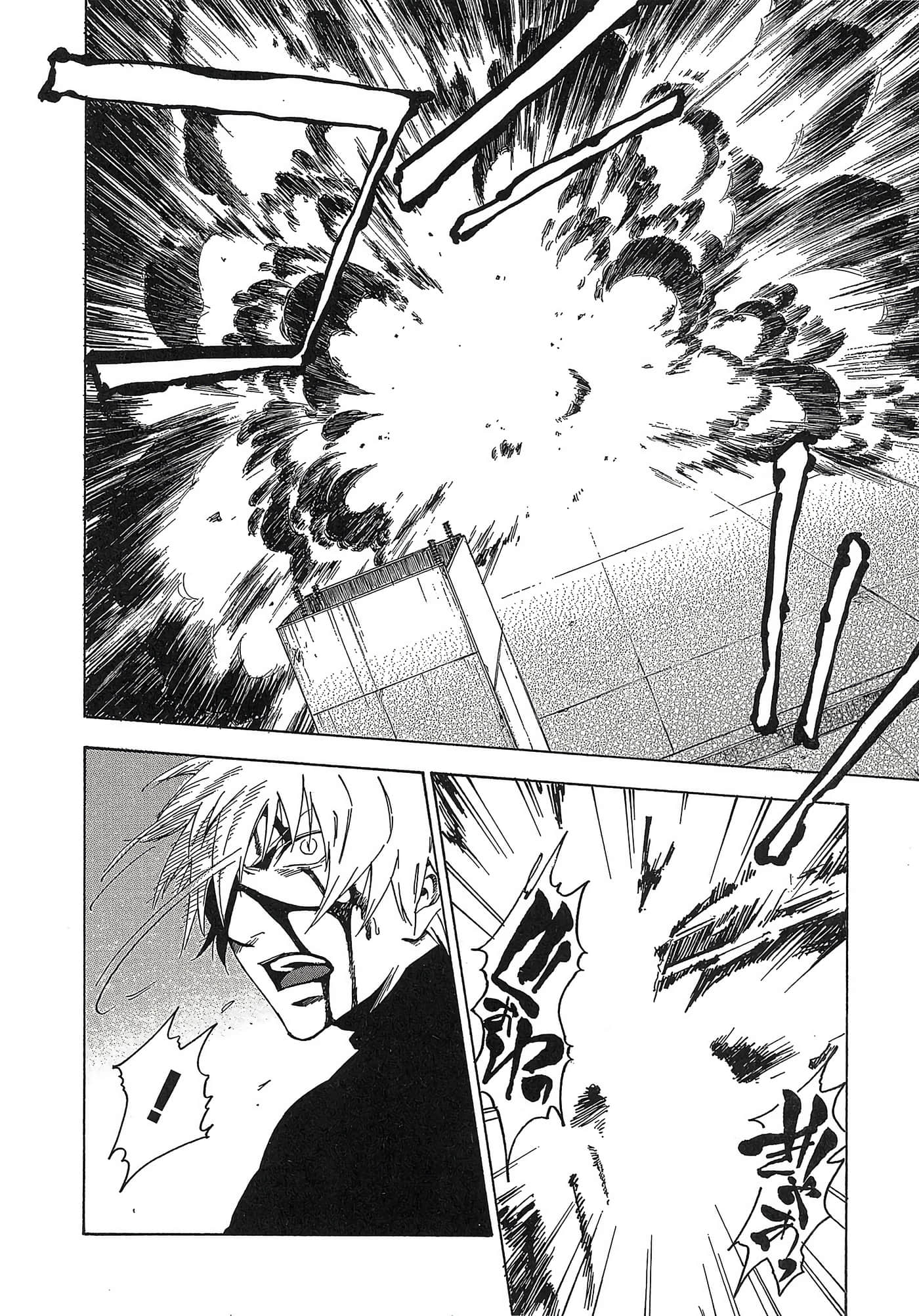 第 179 页