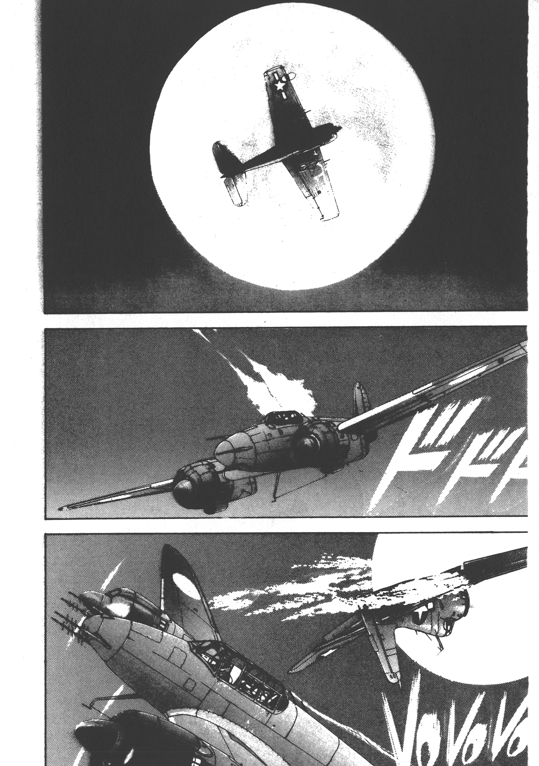Page 202