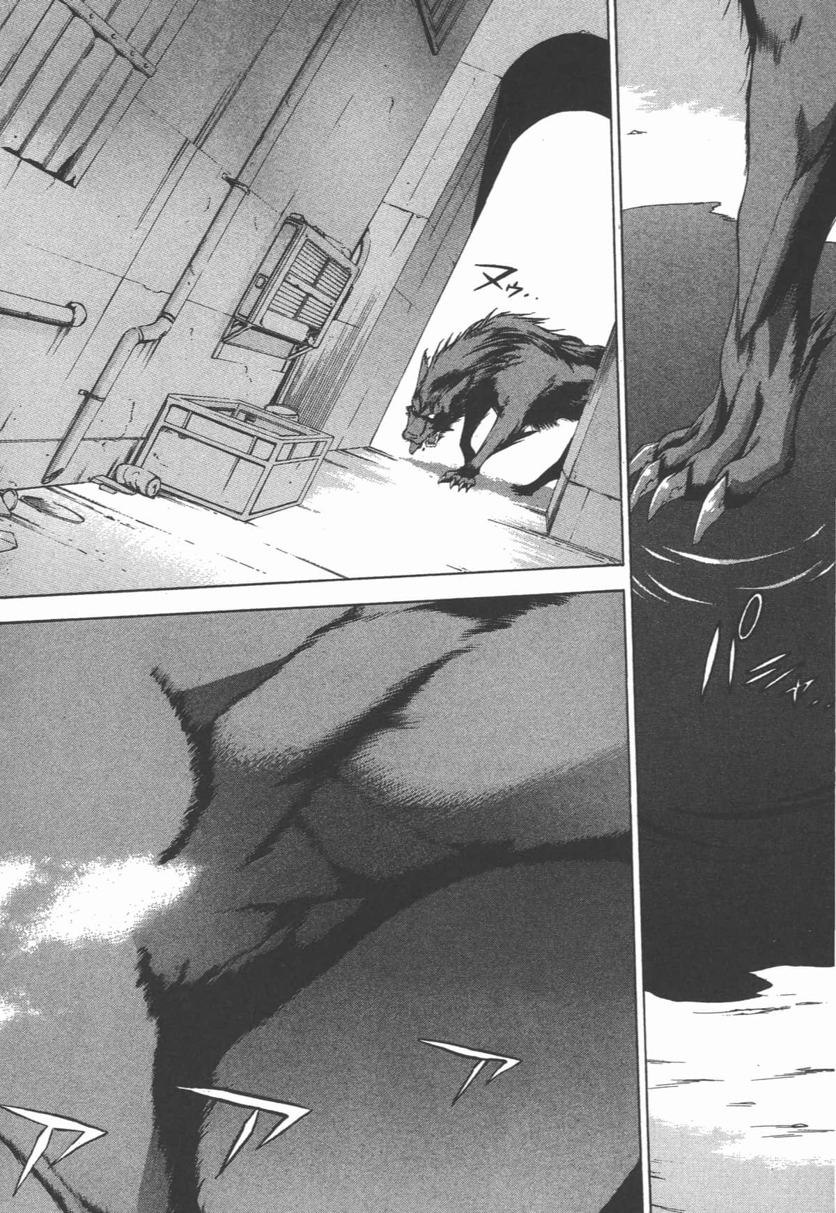 Page 117