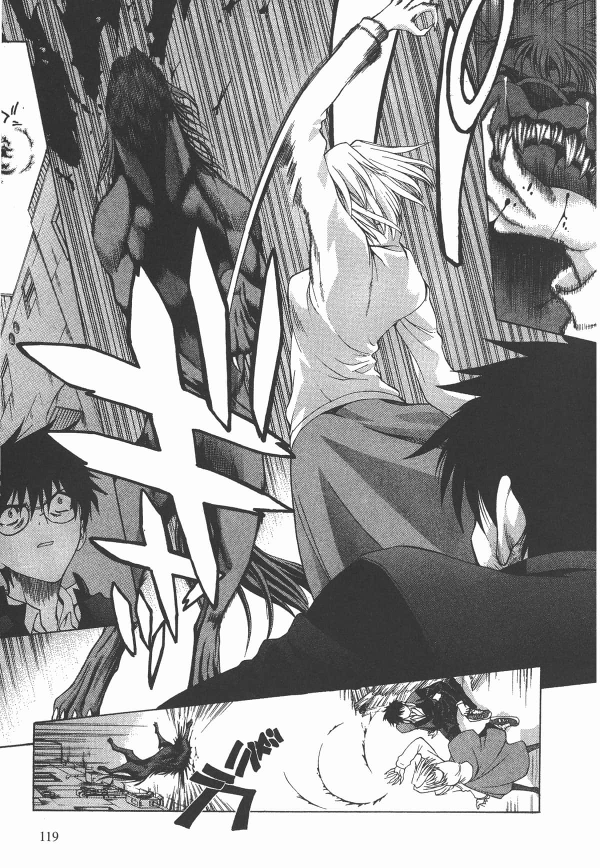 Page 122