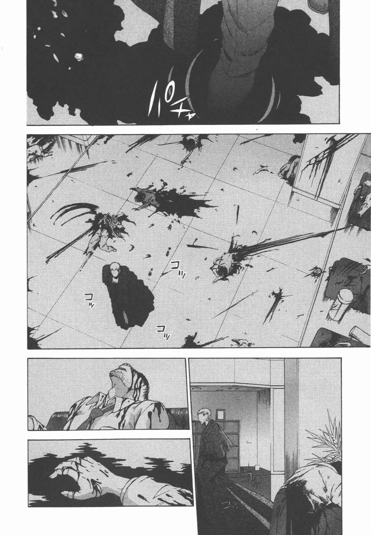 Page 169