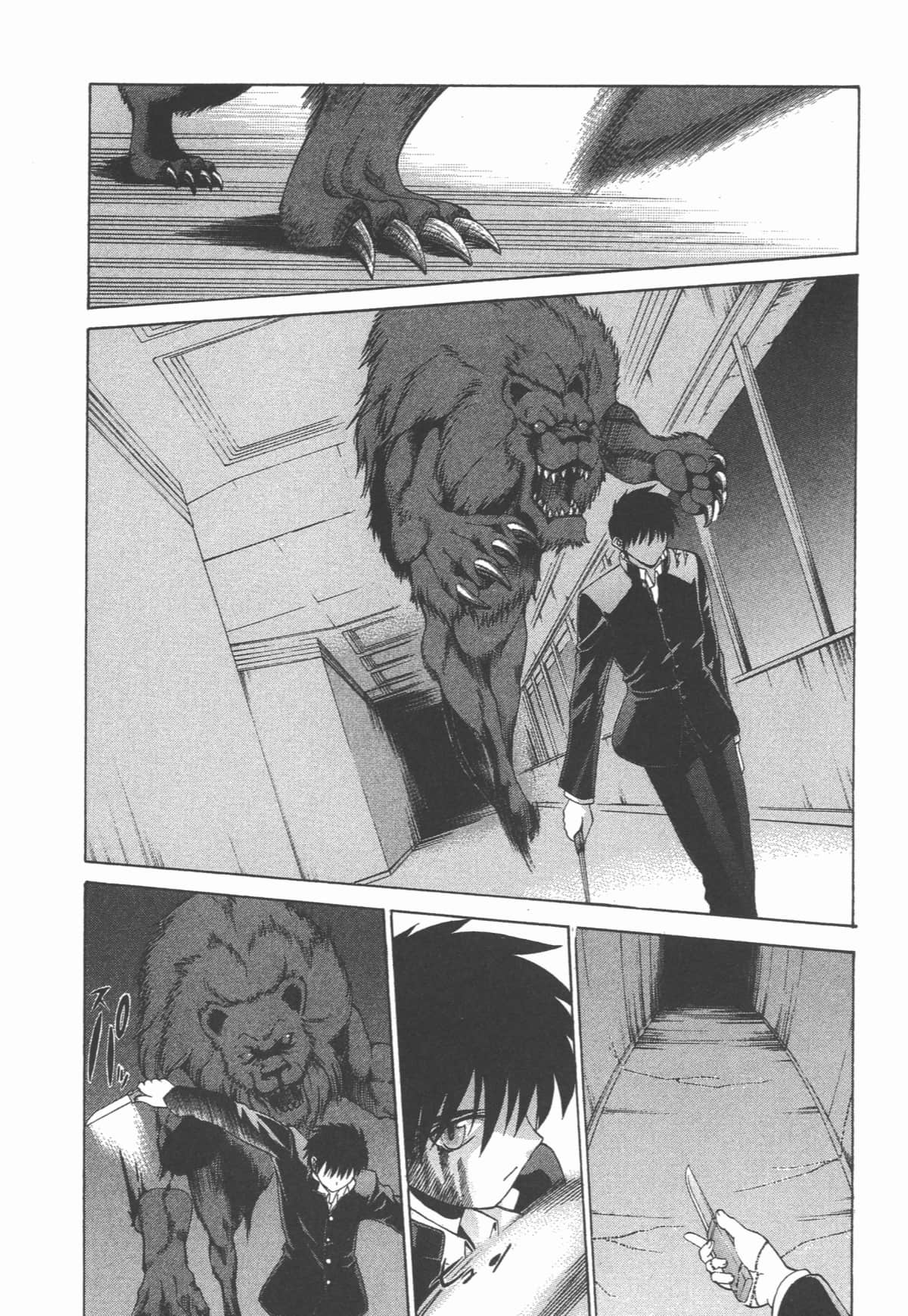 Page 189
