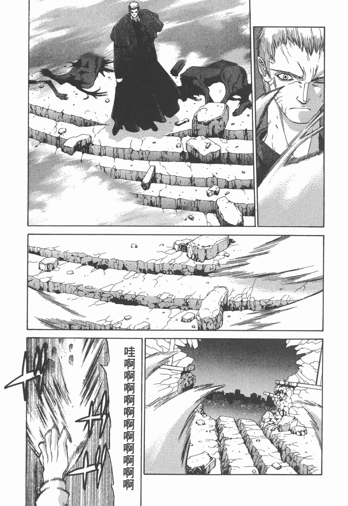 Page 200