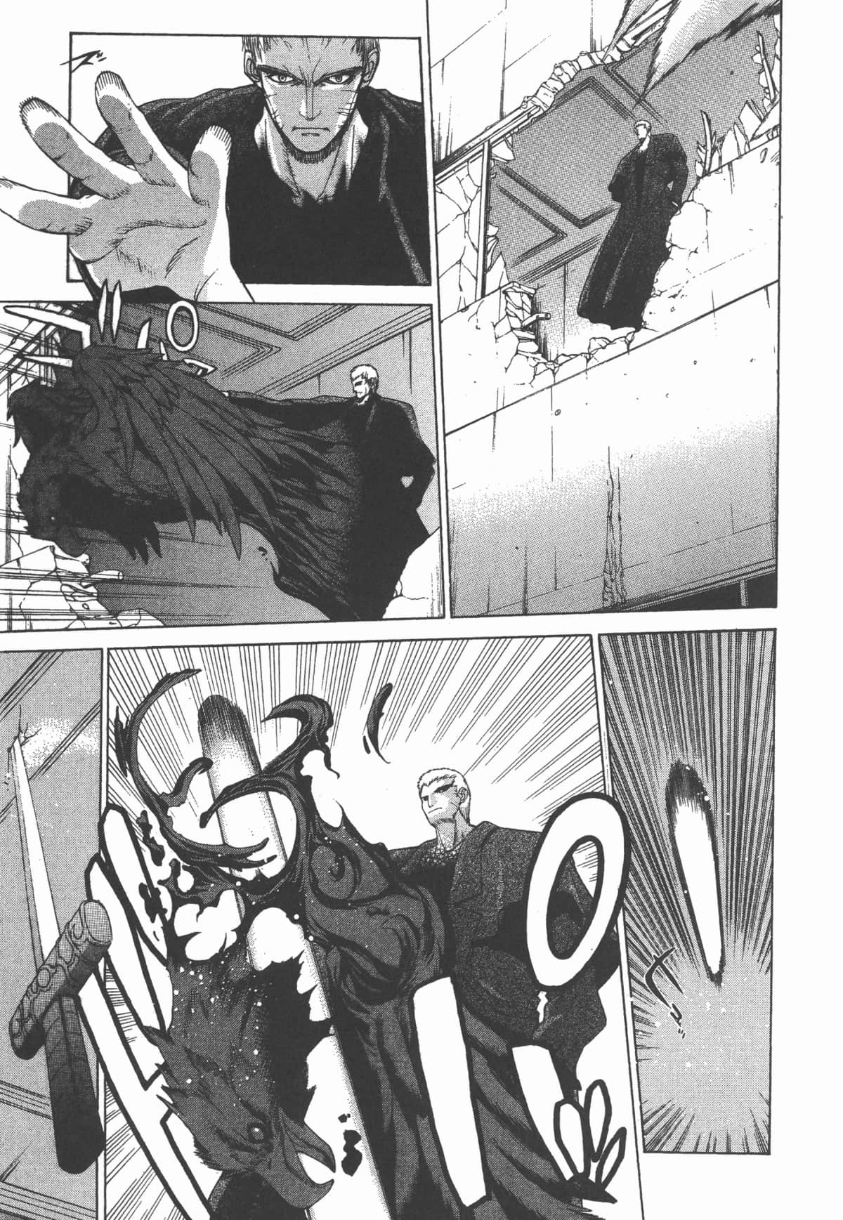 Page 202