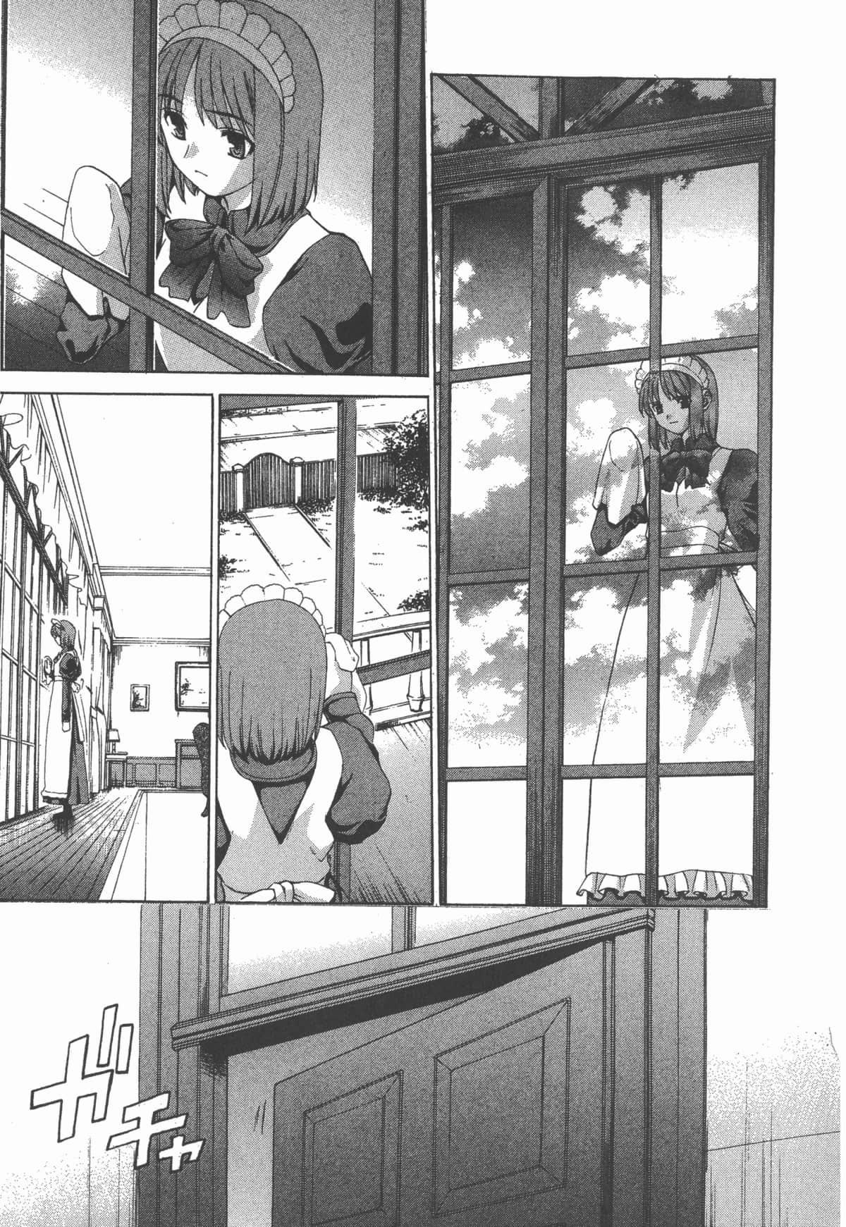 Page 216