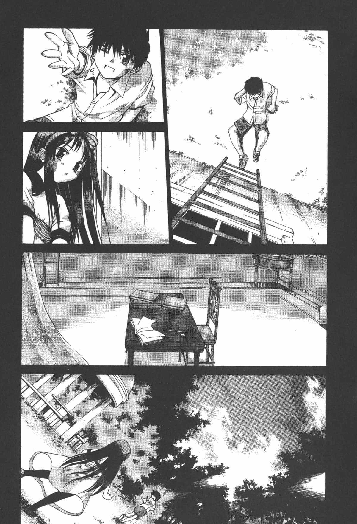 Page 220