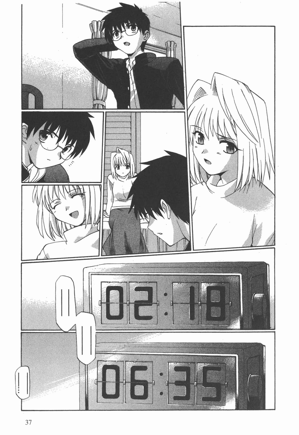 Page 40