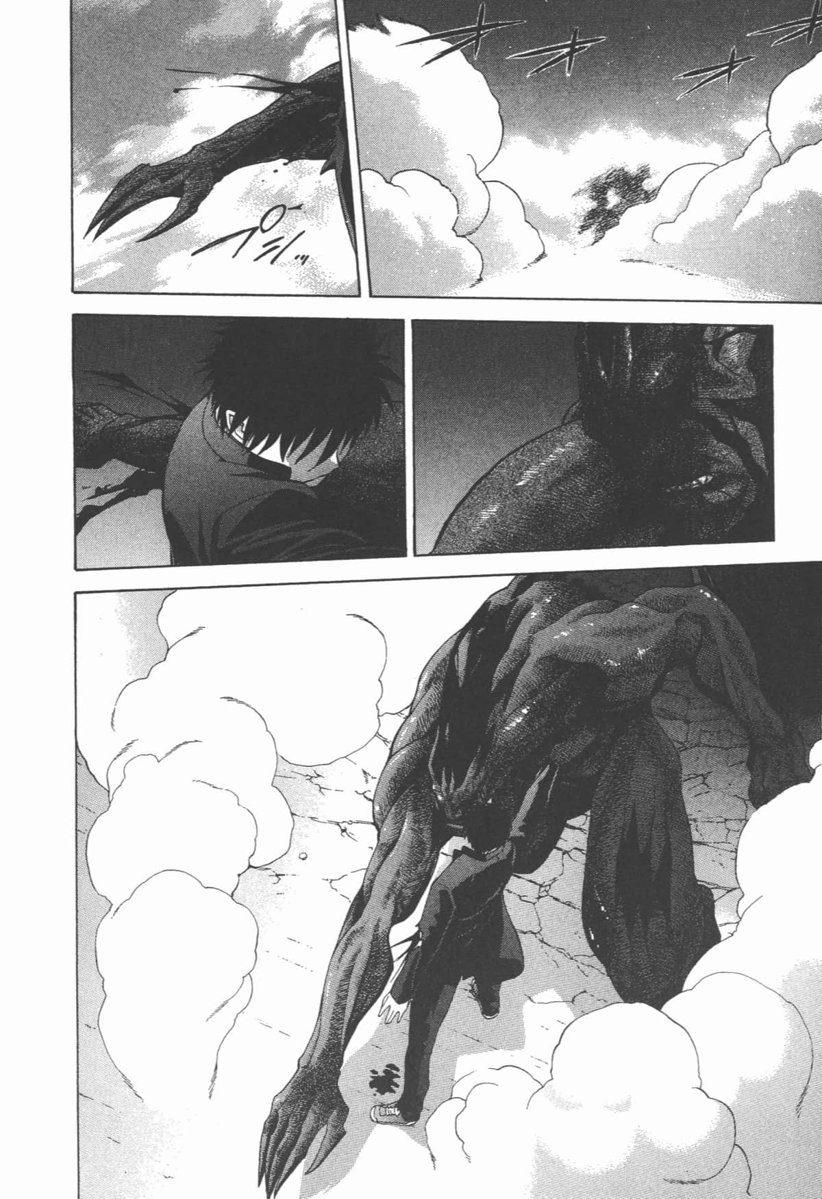 Page 172