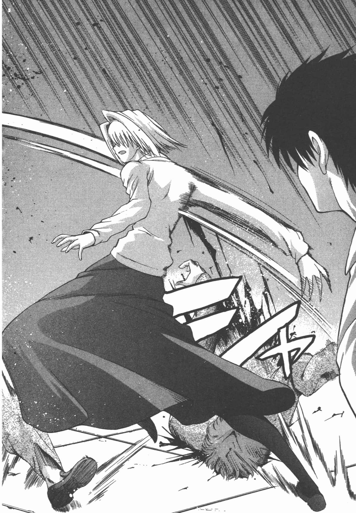 Page 159