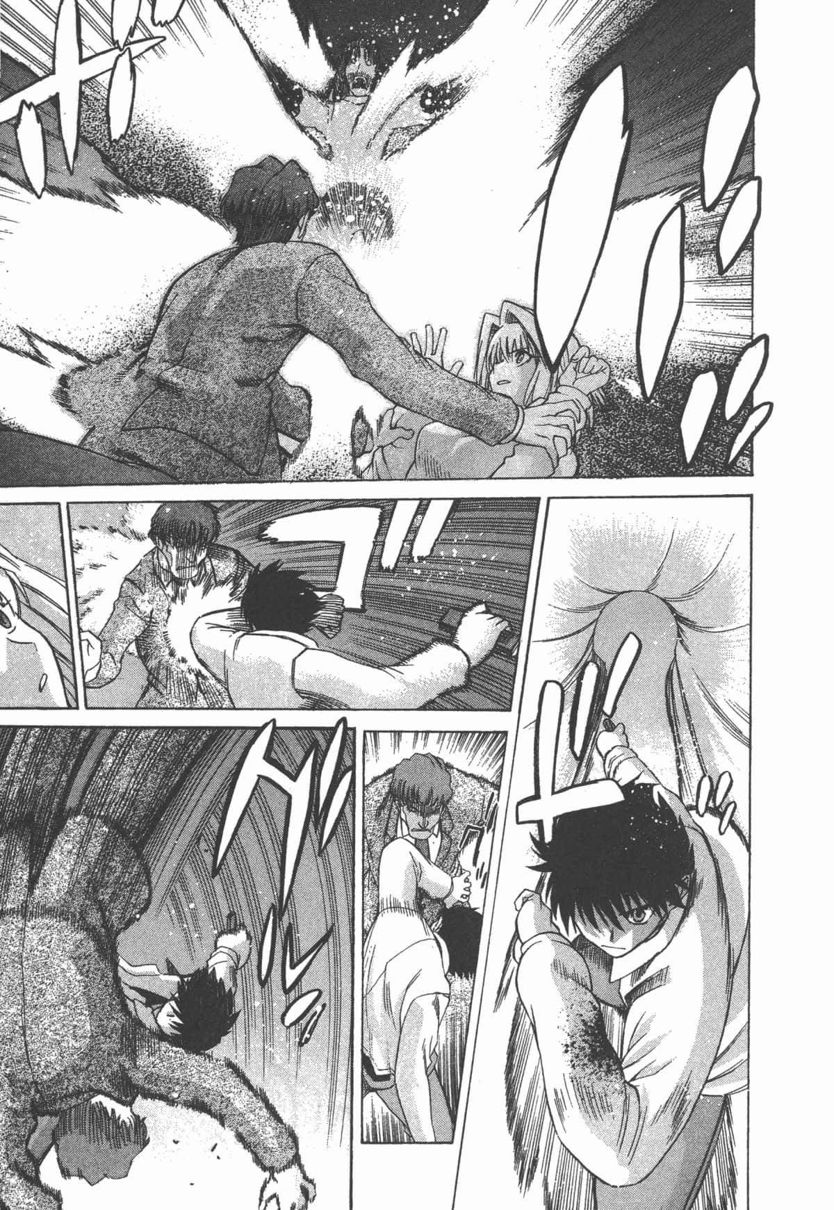 Page 176