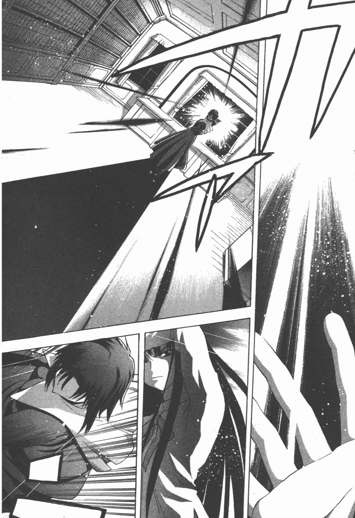Page 203