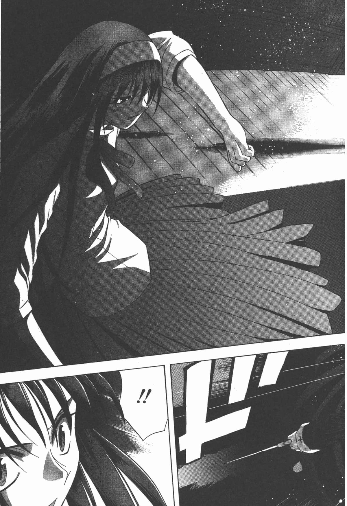Page 204