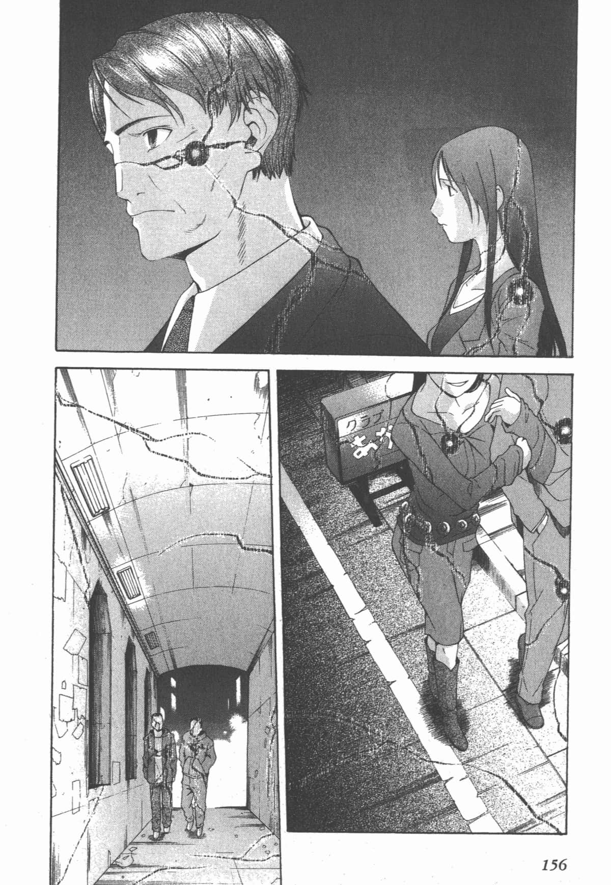 Page 157