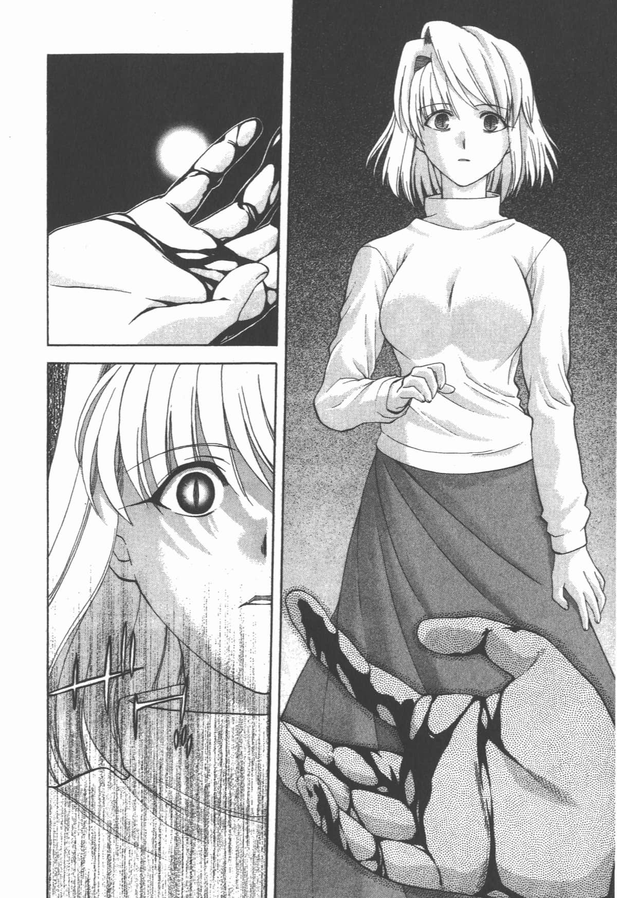 Page 167