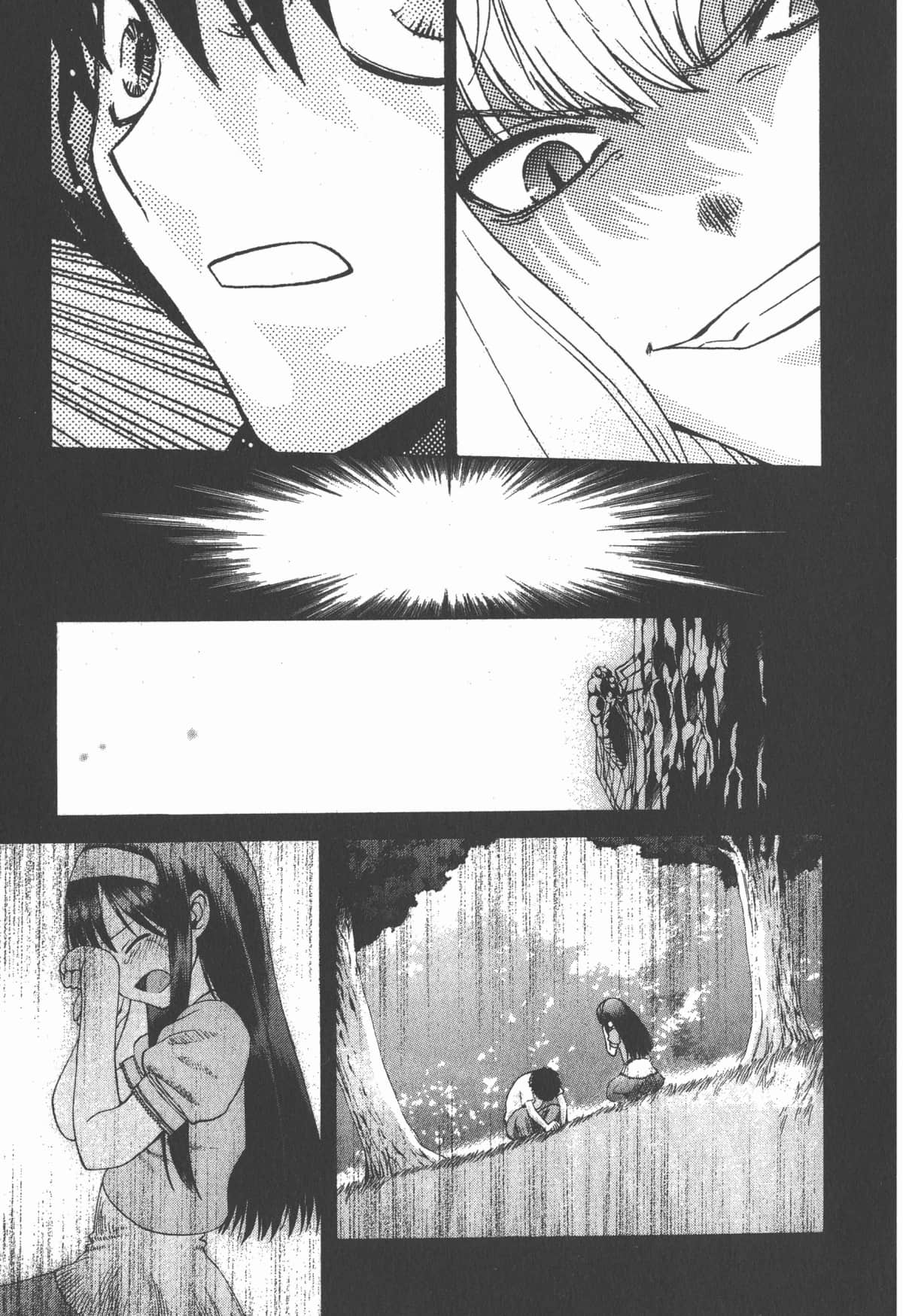 Page 186