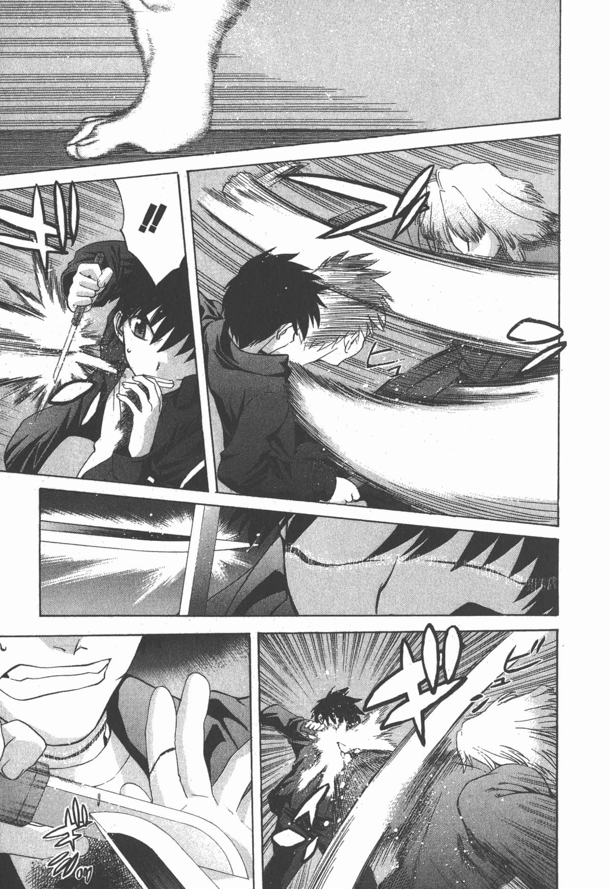 Page 194