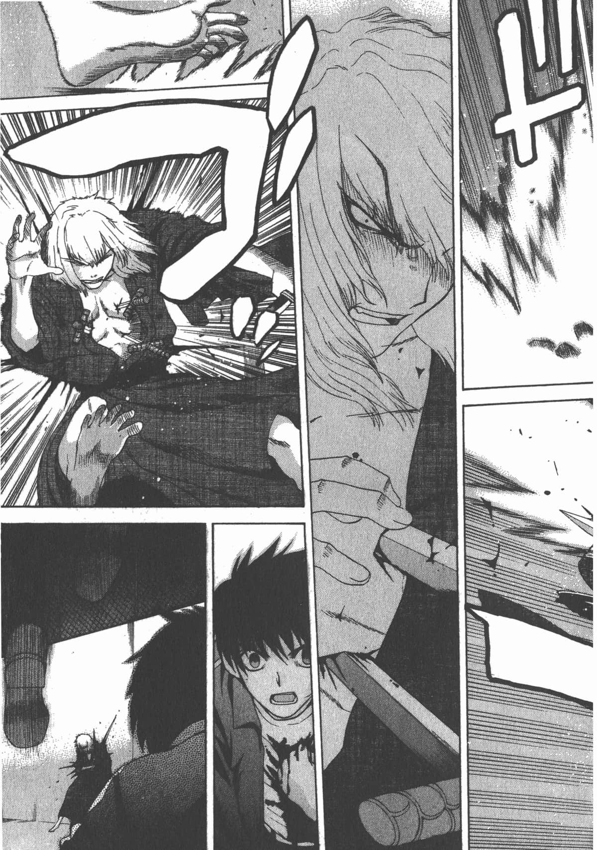 Page 204