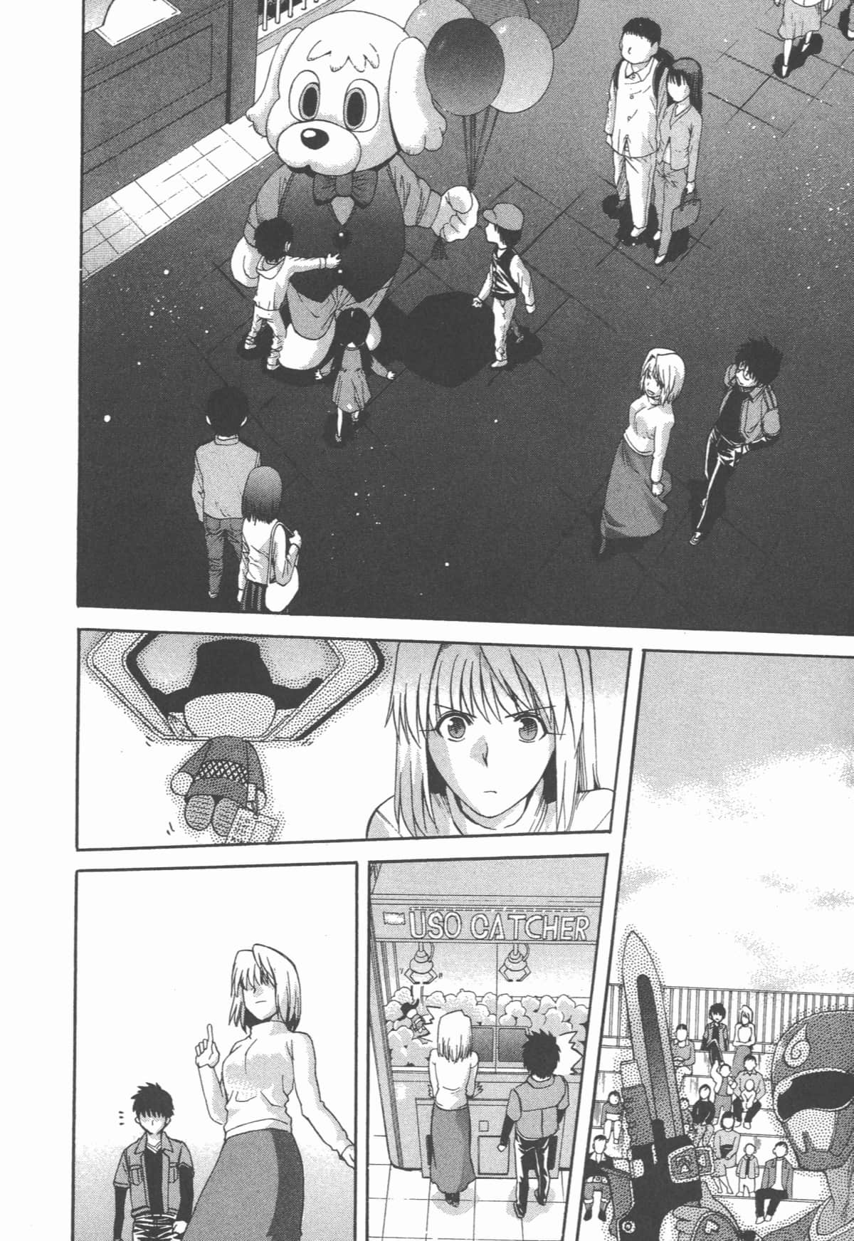 Page 146
