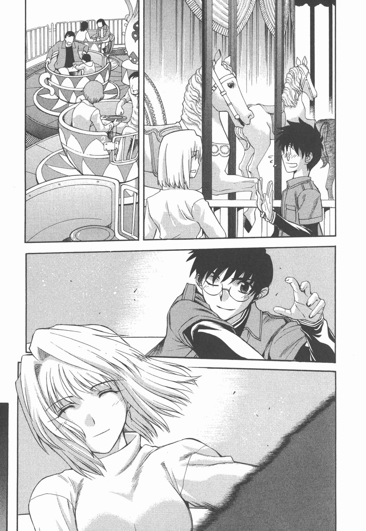 Page 147