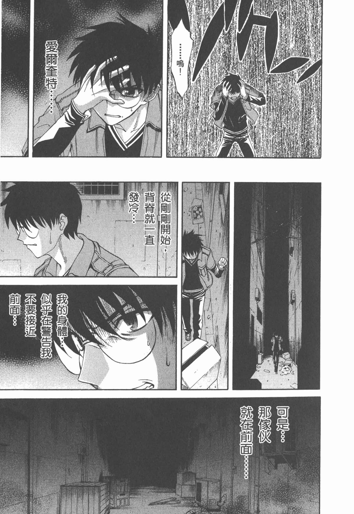 Page 229