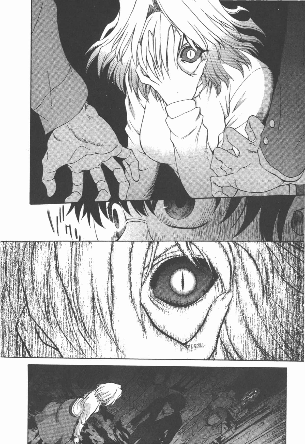 Page 232
