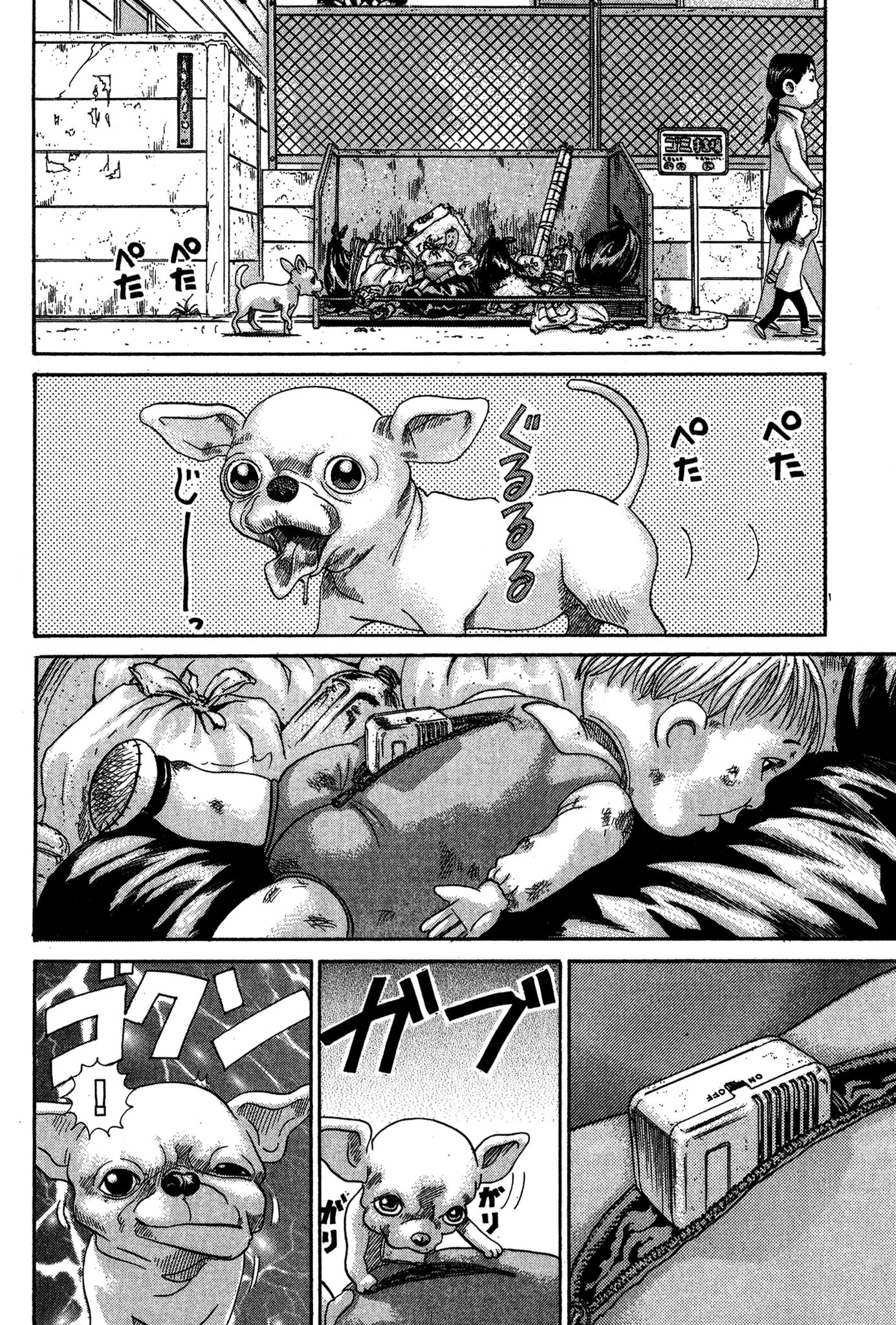 Page 171