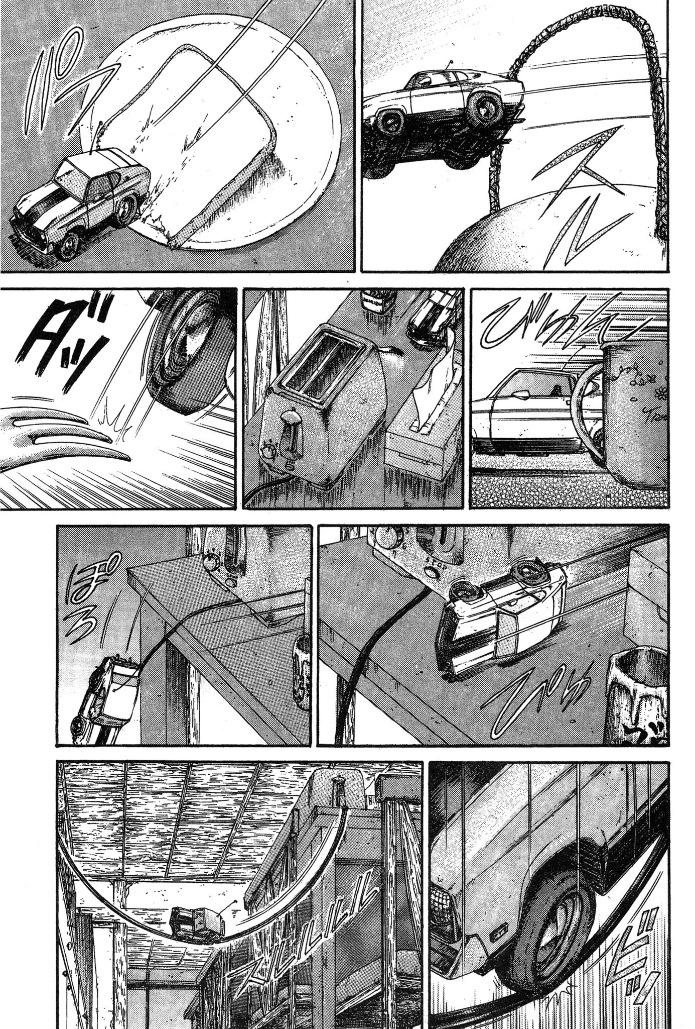 Page 186