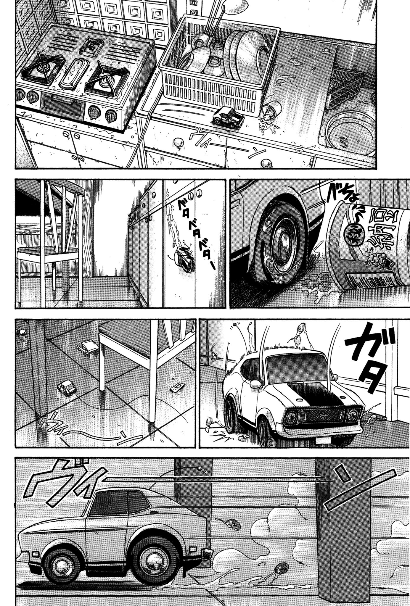 Page 187
