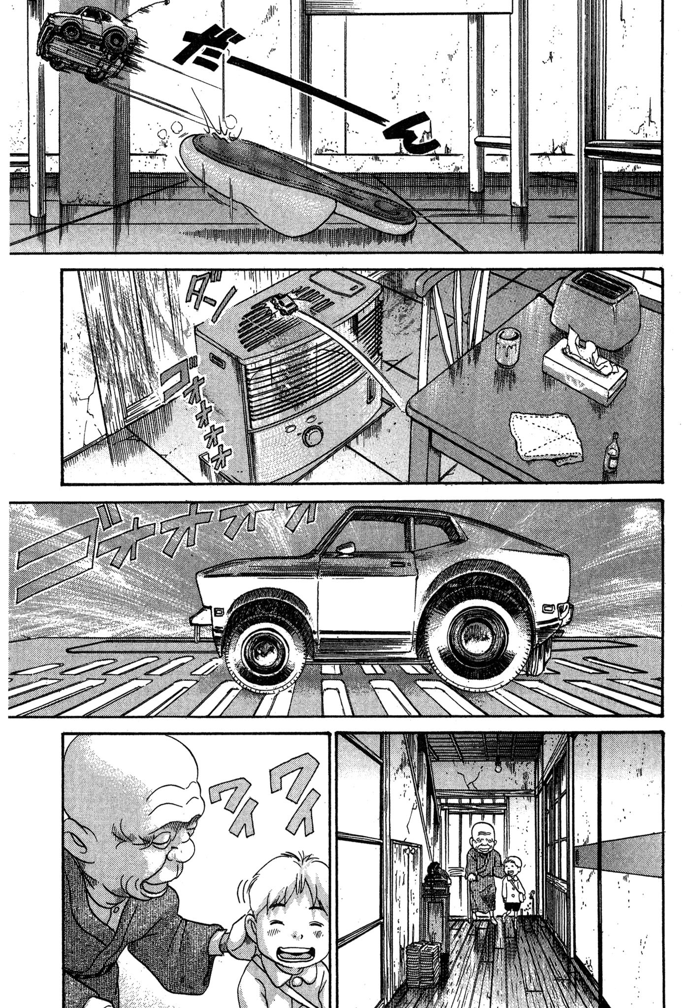 Page 188