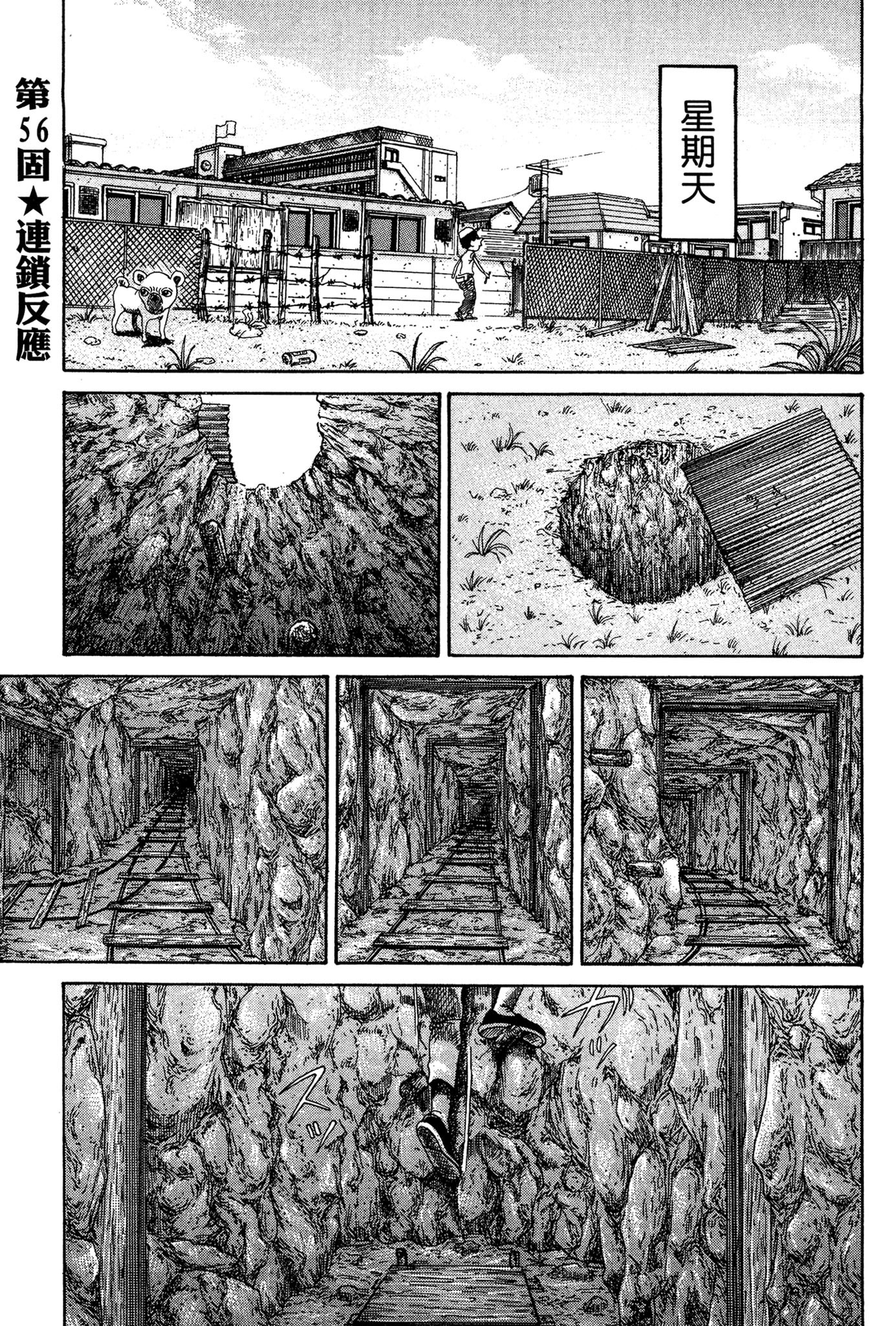 Page 126