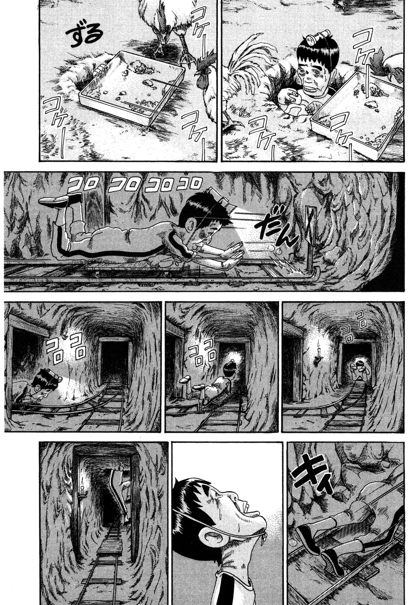Page 128