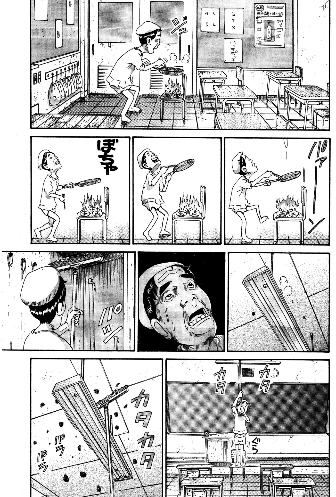 Page 134