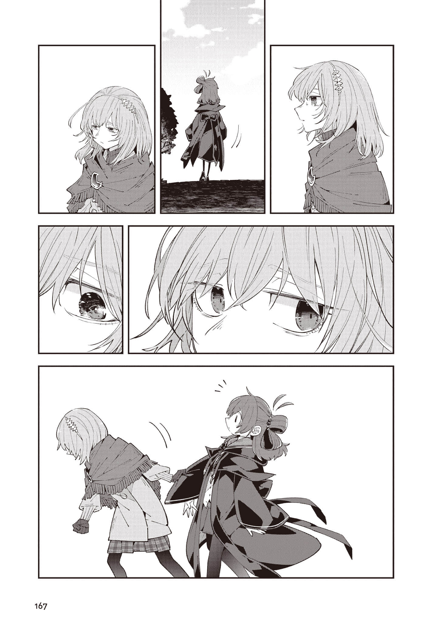 Page 168