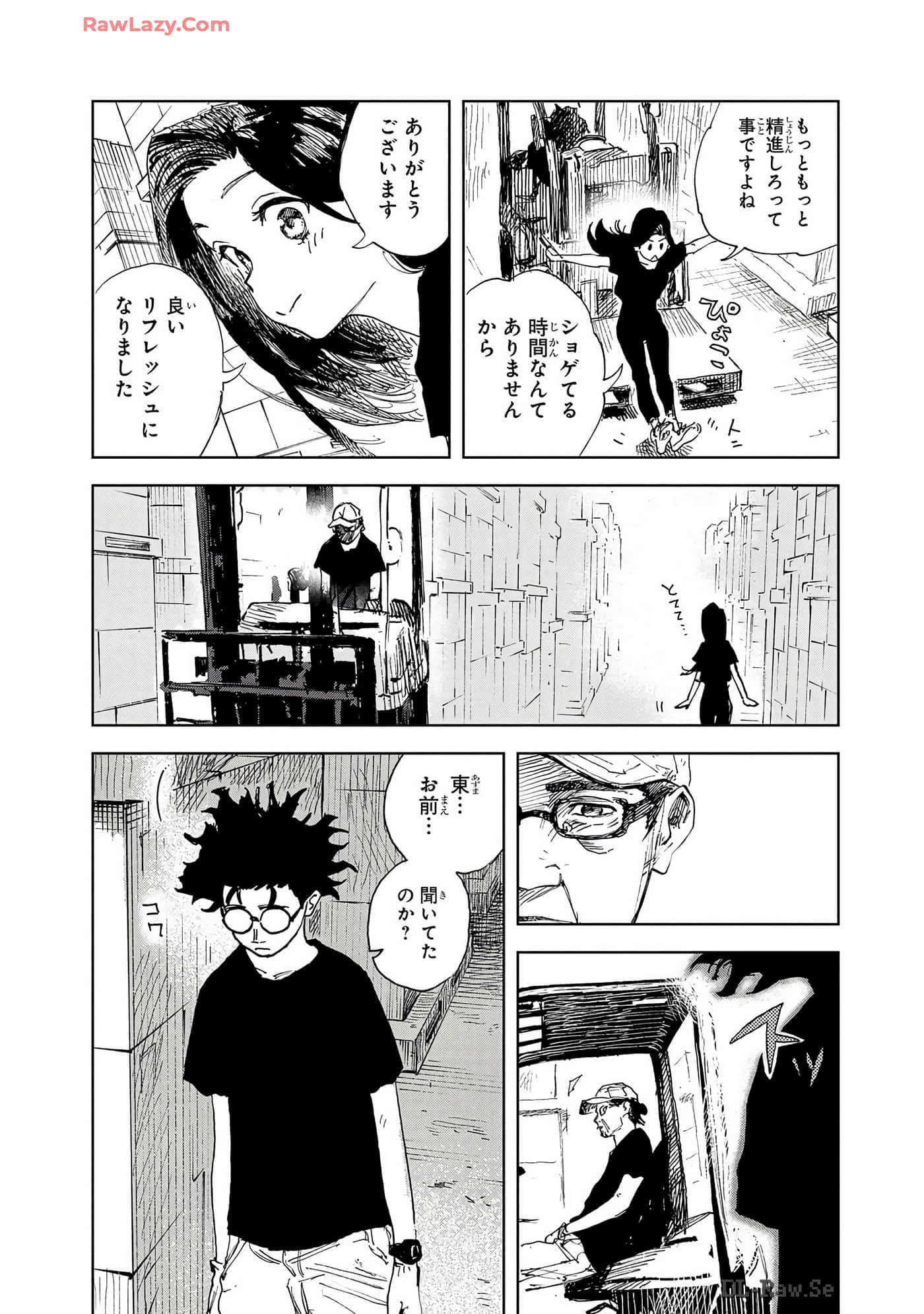Page 35